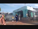 テツタビ☆.kagoshima