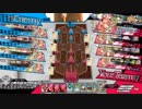 【wlw】　マレクと共に　EX5ミクサ　【番外編】