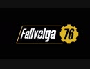 Fallvolga76