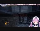 【ダークソウル3 MAD】湊あくあダイジェスト ロングvar.(全Dieジェスト+勝利ダイジェストMAD+ABパロ)