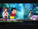 ゆっくりズレていく注文「も」多いレストラン part1【クトゥルフ神話TRPG】