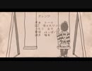 【人l力】オlレlンlジ【slhlっlぽlいlど】