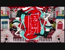 【人/力】ェ.ゥ゛.ィ.㋚.ㇾ.―.ㇱ.ョ.ン【z/m/っ/ぽ/い/ど】