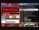 beatmania III THE FINAL - 043 - MGS2 mission R (DPA)