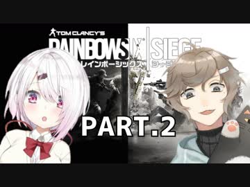 にじさんじシージ部 撮れ高まとめ PART.2