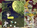 『月ノ美兎が幻想入り』通しプレイ
