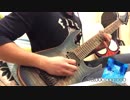 【GITADORA/jubeat】10,000,000,000 / TAG feat.96 (Guitar Cover)