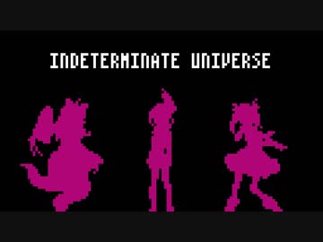 ファミコン音源・ケムリクサ ED『INDETERMINATE UNIVERSE』