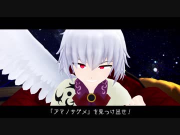 【東方MMD】四月馬鹿3