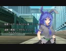 【MUGENストーリー】 BROKEN SKY？-もしも、あの日の選択が違ったら。私もヒーローになれたのでしょうか？-