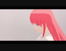 【MMD銀魂】- Angelite -【5年後神楽】