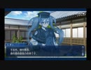 徳川廻天迷宮 大奥_21
