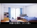 トラバ・ドメイン（見どころ9nineです）