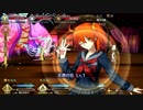 【Fate/Grand Order】 徳川廻天迷宮 大奥 第三幕 Part.07