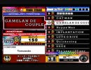 beatmania III THE FINAL - 056 - GAMELAN DE COUPLE (DPA)