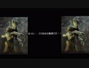【DbD】３分で検証！切り取られた手！【Part.９．８】