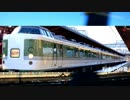 ―”この列車は、快速、おはようライナー、長野行きです。”―