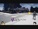 第11回UE4ぷちコン【えん】ゲーム仲間をつくろう