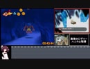 【バンジョーとカズーイの大冒険１００％ＲＴＡ　ＲＢＡチャート】part４　２時間１６分５０秒　（日本版日本一位（暫定）　世界３３位　）