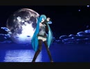 【MMD]　初音ミク　「ヒバナ」