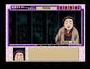 【続・御神楽少女探偵団】猟奇の花咲く事件に更に首を突っ込む実況プレイ【第二十五幕】
