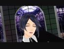 【MMD刀剣乱舞】　シュガーヘイト　【着換え＋三日月宗近】