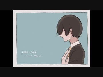 【APヘタリア】心臓がちょっとはやく動くだけ Part１【CoCリプレイ】