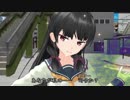 【艦これ】MMD艦これGrand Order 磯風ピックアップガチャ【Fate】