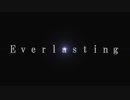 Avenger List