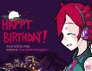 【重音テト誕生祭2019】Grand New Voyage【UTAUオリジナル曲】