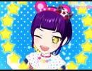 夢と魔法と著作権の王国！えもパパランドmp.1