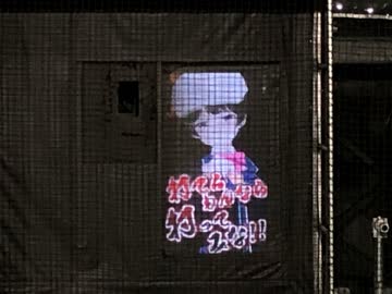 初企画投稿バーチャルピッチャー #月ノ美兎 と１発勝負