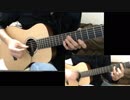 どんなときもずっと / μ's (acoustic guitar cover)