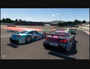 【GT Sport：315R】ネイションズカップ 2019シリーズ開幕じゃ！！１
