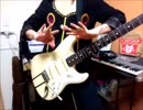 けいおん！！OP【GO!GO!MANIAC】ギターで弾いてみたよぉ！
