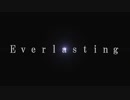 Avenger List