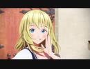 【MMDオリキャラ】君色に染まる