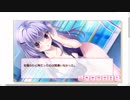 ぼくらの放課後戦争！　HR「水着の写真部」　長岡未来