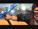 【FPT】ベルモンド・バンデラス宝具【Fake Pie of the Triangle】