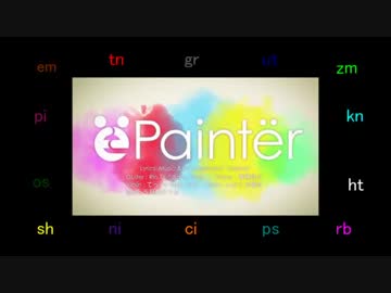 【人l力】p_ain_ter【wlrlwlrlっぽいど１4人】