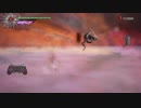 デビルメイクライ5-------コンボ  Combo1
