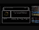 【FC版】wizardry#3　26:14【RTA】