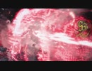 デビルメイクライ 5——DMD M10