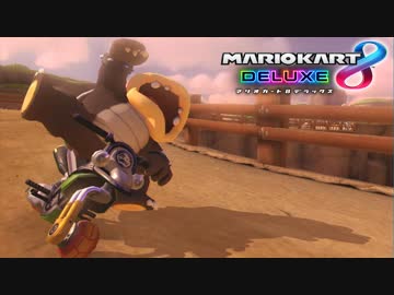 【マリオカート8DX】 vs #107 チャンネル開設した男【実況】