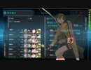 【艦これ】新人が提督でも、きっと大丈夫！番外編【2019/04/01】