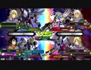 EXVS2固定　バルバトスルプスレクス視点　