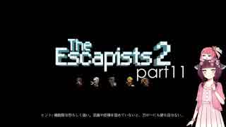 [The Escapists2]きりたんの脱獄計画　11箇所目