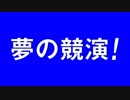 特報BB.aprilfool