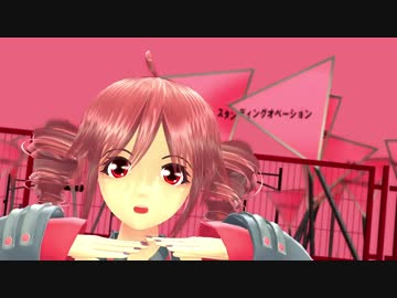 【MMD】右に曲ガール【重音テト誕生祭2019】