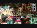 【WLW】凡骨inワンダーランド　その131 ロビン